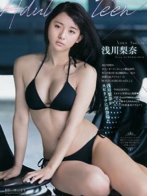 久久久日韩av免费观看下载_DVD免费观看